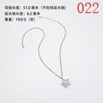 激安シャネルアクセサリーコピー